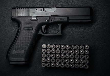 Glock 17 Gen5